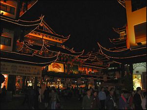  Oldcity_nite00001-sm.jpg 