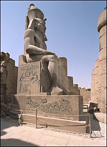 Ramesses II (c 1279 - 1213 BC.