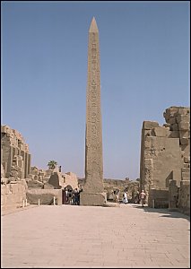Obelisk of Thutmose I.