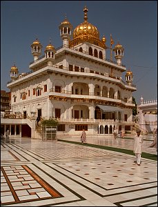 Sikh parlement building.