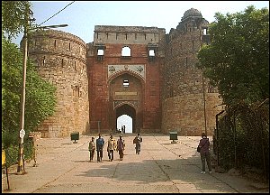 This is not the famous Red Fort, this is the Old Fort.